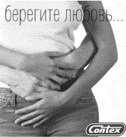  (185x200, 56Kb)