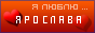  (88x31, 1Kb)