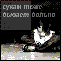  (120x120, 4Kb)