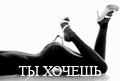  (120x81, 12Kb)