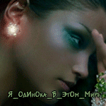 (150x150, 46Kb)