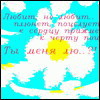  (100x100, 7Kb)