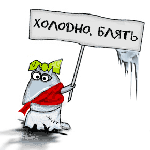  (150x150, 6Kb)