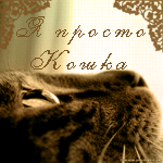  (150x150, 17Kb)