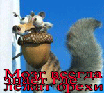  (150x134, 20Kb)