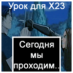  (150x150, 400Kb)