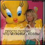  (150x150, 65Kb)