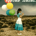  (150x150, 16Kb)
