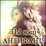  (150x150, 52Kb)