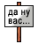  (43x50, 1Kb)