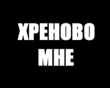  (160x128, 4Kb)