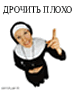  (73x90, 2Kb)