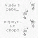  (130x130, 6Kb)