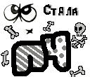 c13 (128x110, 3Kb)