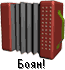  (65x70, 1Kb)