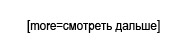  (187x53, 25Kb)