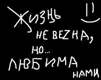  (200x160, 6Kb)