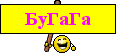  (116x56, 1Kb)