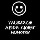  (128x128, 3Kb)