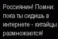  (120x82, 3Kb)