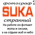  (150x150, 46Kb)