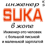  (150x150, 44Kb)