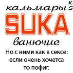  (150x150, 43Kb)