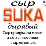  (150x150, 44Kb)