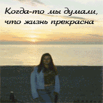  (150x150, 79Kb)