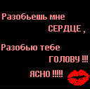  (128x127, 3Kb)