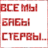  (100x100, 16Kb)