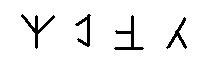  (200x57, 2Kb)