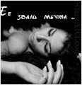  (116x120, 18Kb)