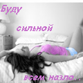  (120x120, 11Kb)