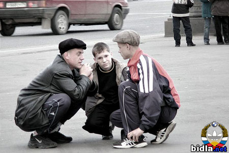 Размещенное изображение