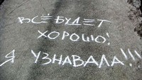  (200x113, 10Kb)