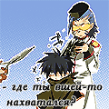  (120x120, 16Kb)