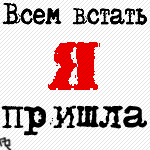 22965719_1212011_23050806_1243540_2380777 (150x150, 4Kb)
