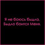  (150x150, 17Kb)