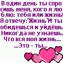  (128x127, 2Kb)