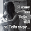    (100x100, 11Kb)