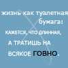 (100x100, 2Kb)