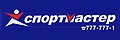 sportmaster (120x40, 2Kb)