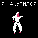 3_534 (75x75, 39Kb)