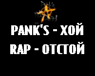  (195x156, 3Kb)