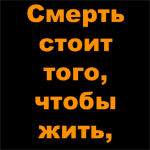  (150x150, 70Kb)