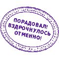  (120x120, 6Kb)