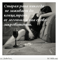  (192x200, 28Kb)
