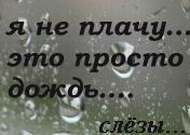(176x125, 6Kb)