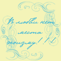  (200x200, 34Kb)